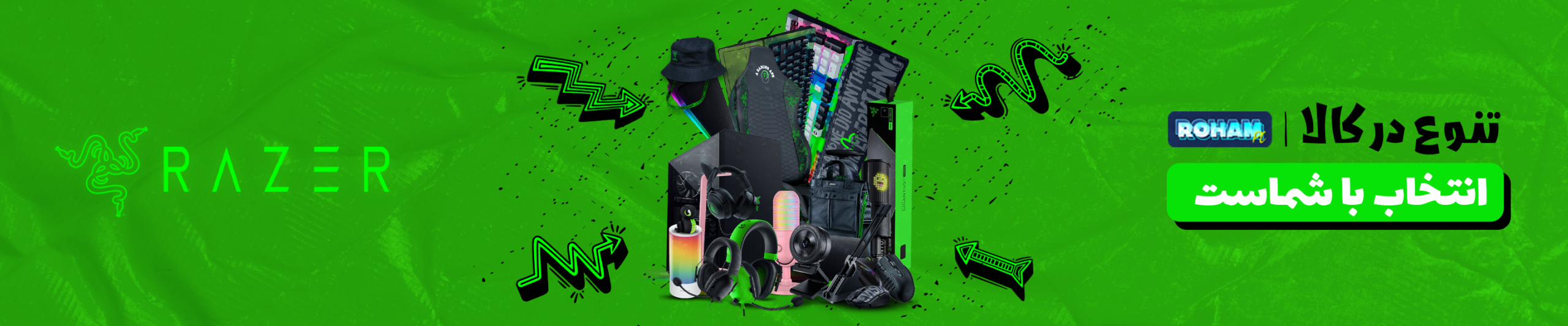 banner-slider-razer-for-rohampc